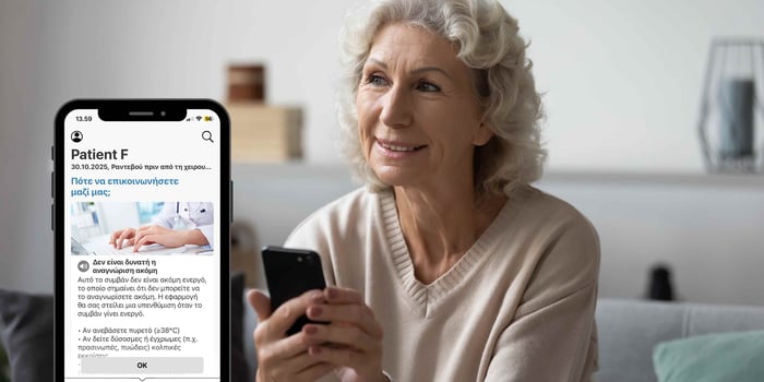SSHub patient using patient engagement app